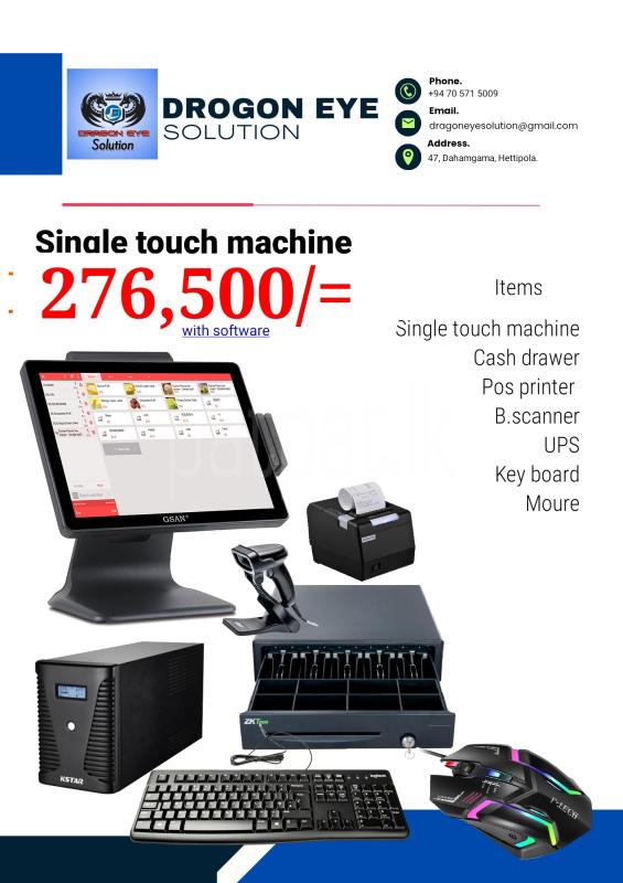 Advertisement image 2