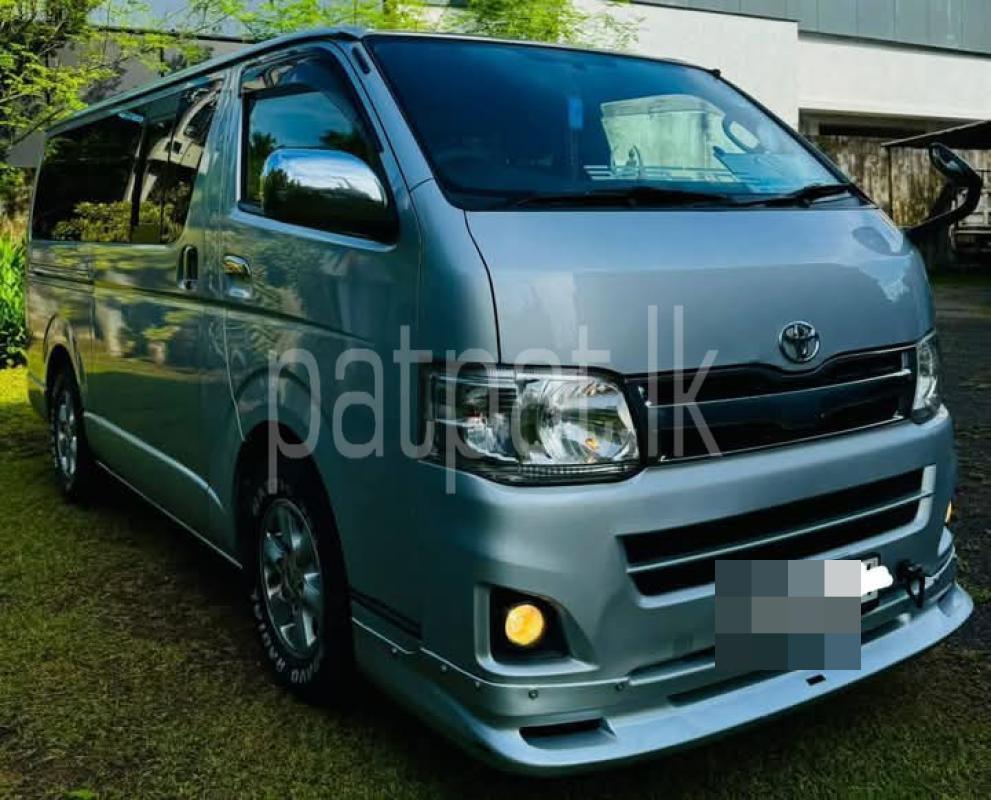 Advertisement image 5