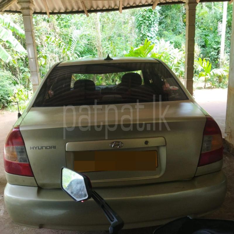 Advertisement image 5