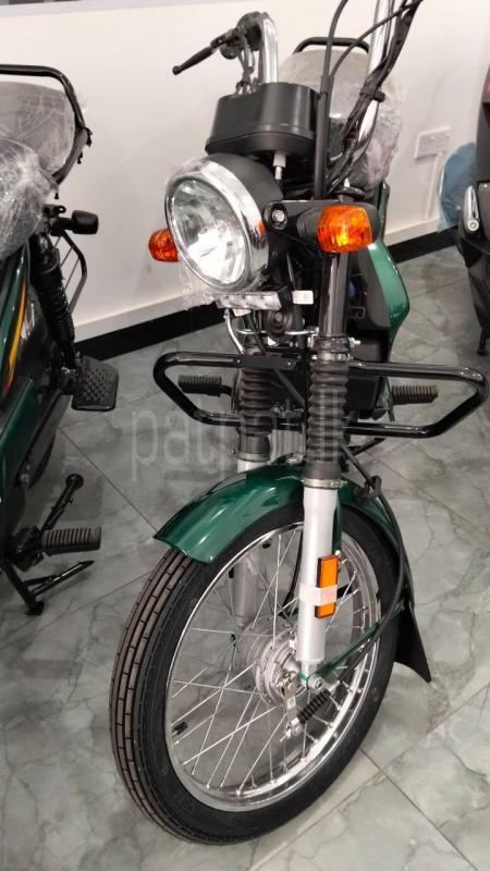 Advertisement image 1