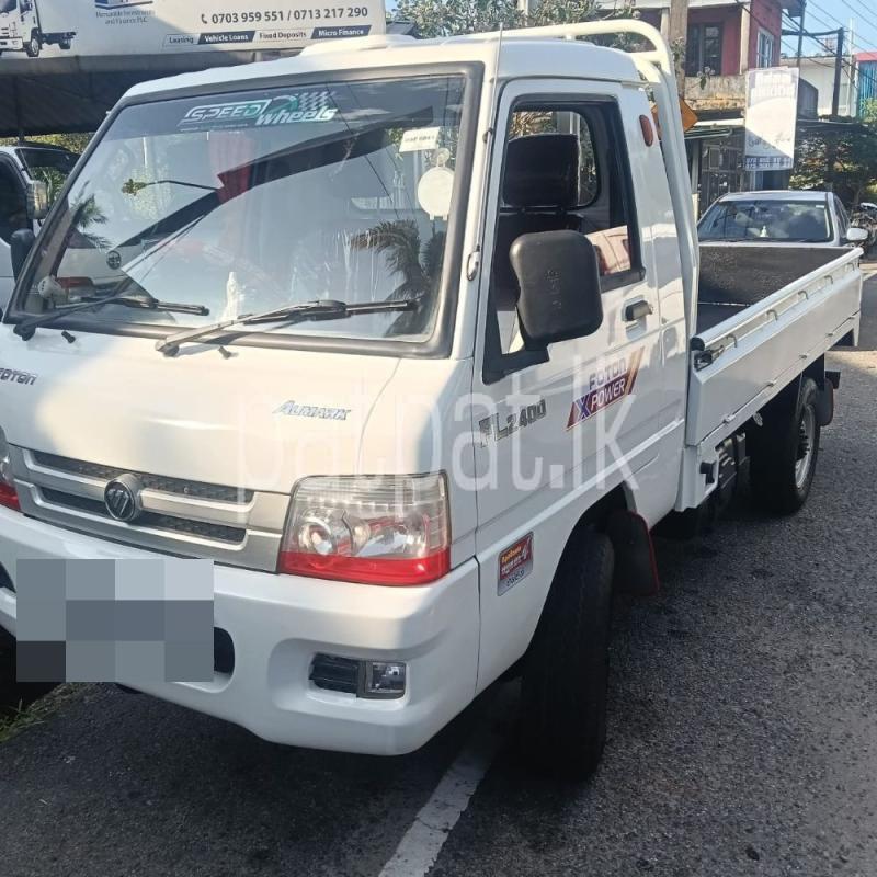 Advertisement image 2