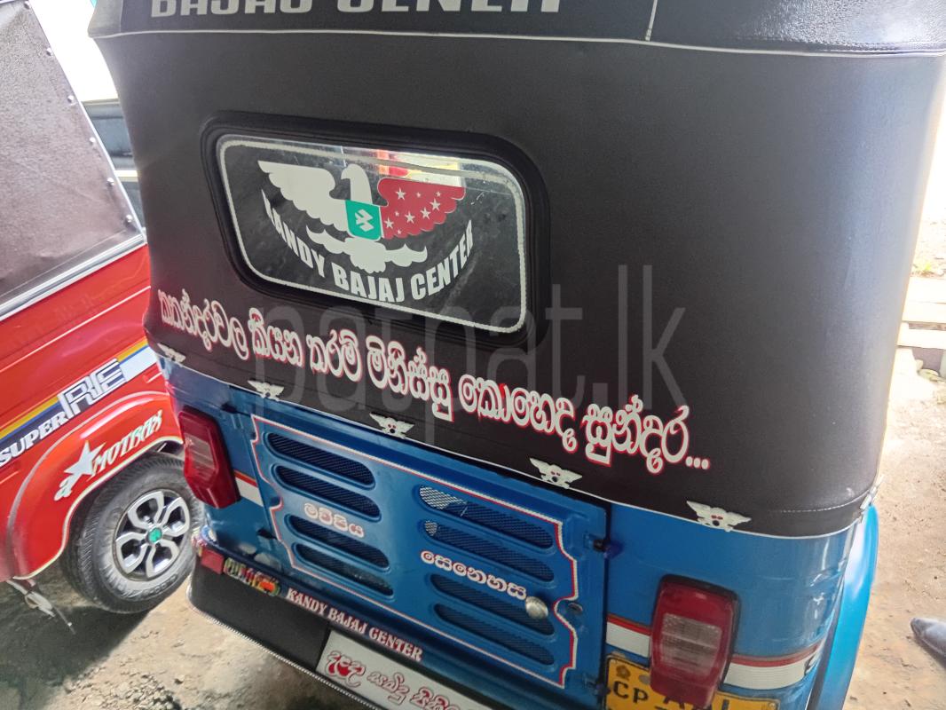 Bajaj Three Wheel 2012 - பயன்படுத்தப்பட்டது முச்சக்கர வண்டி sale in Sri Lanka - patpat.lk