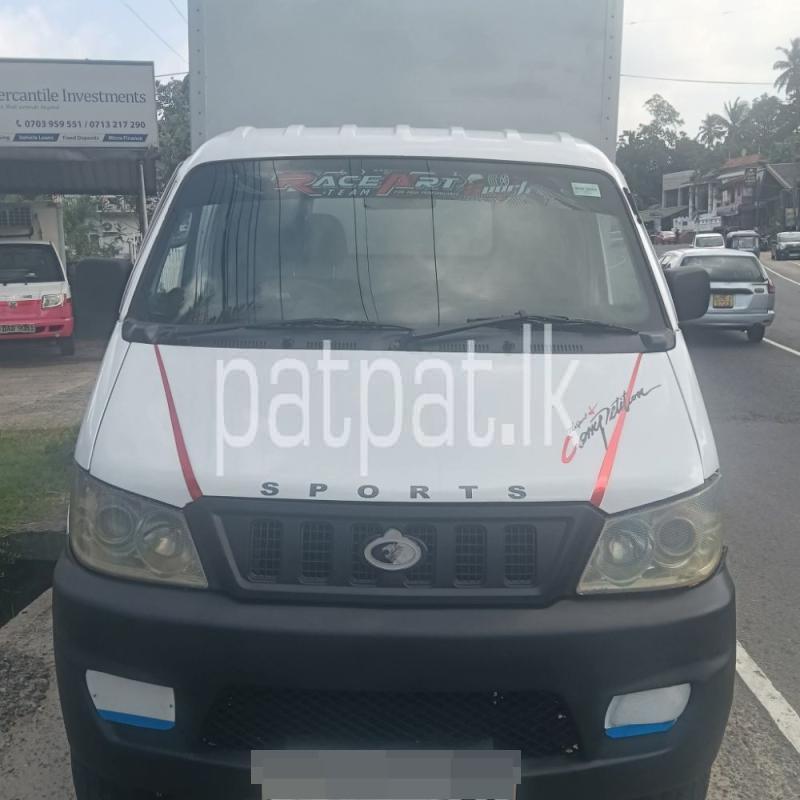 Advertisement image 1