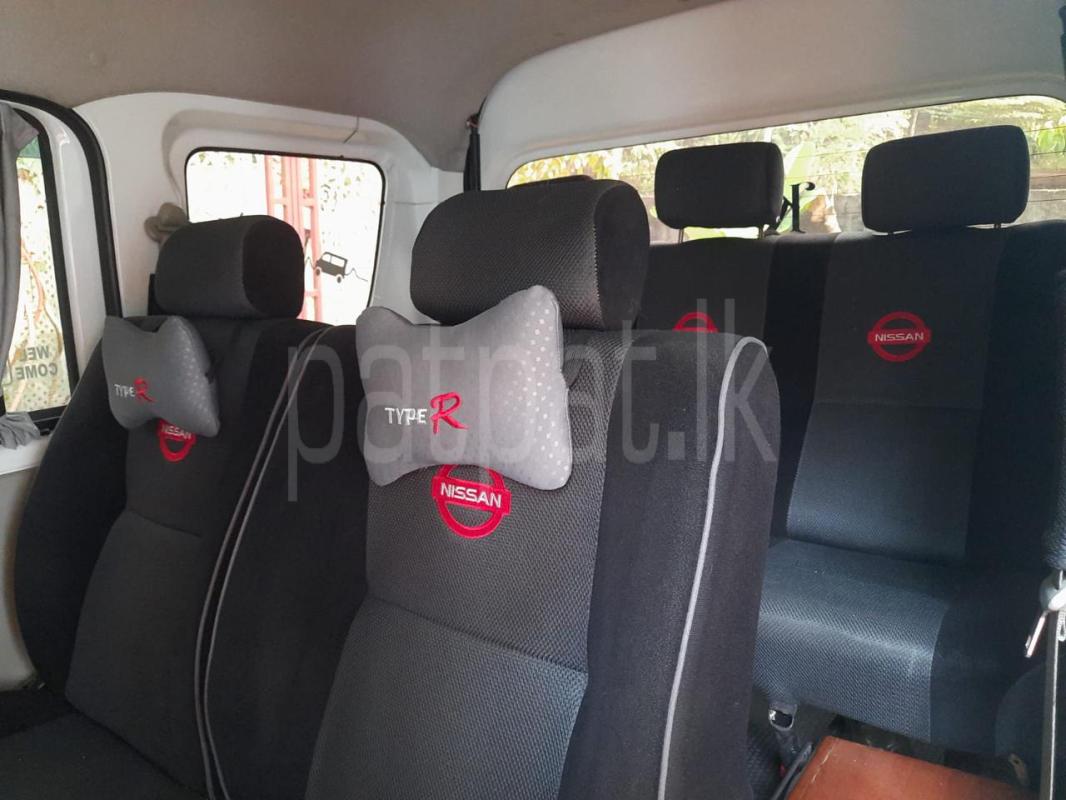 Advertisement image 1