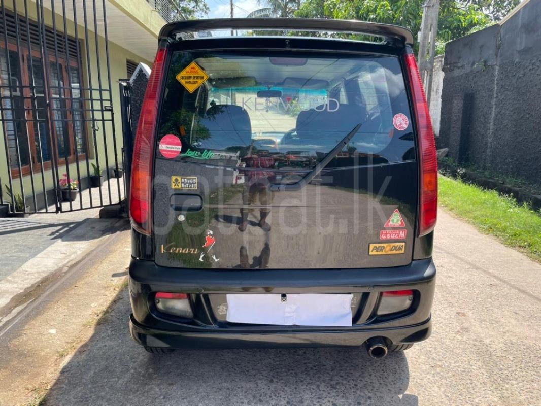 Advertisement image 5