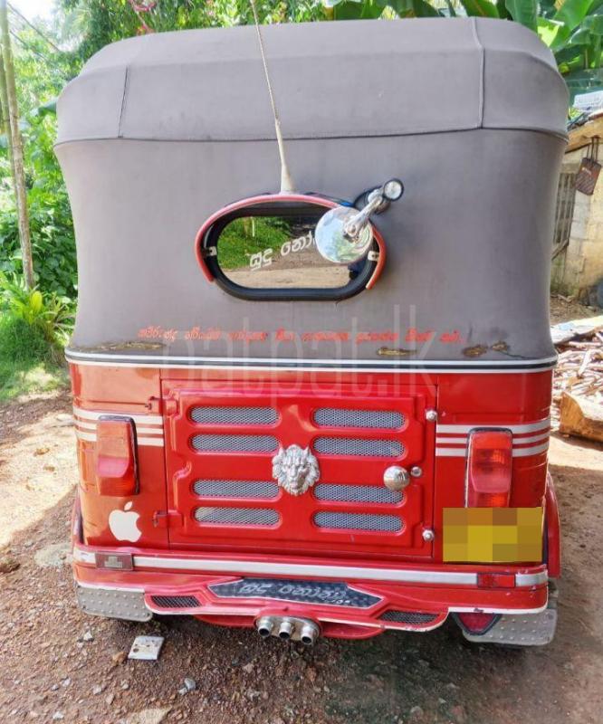 Advertisement image 2