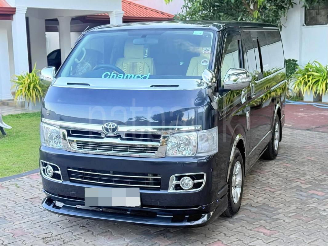 Advertisement image 2