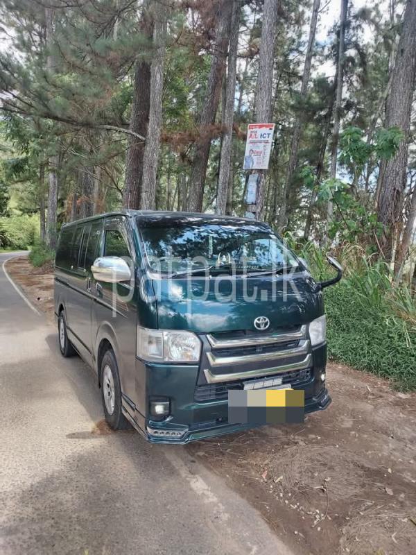 Advertisement image 2