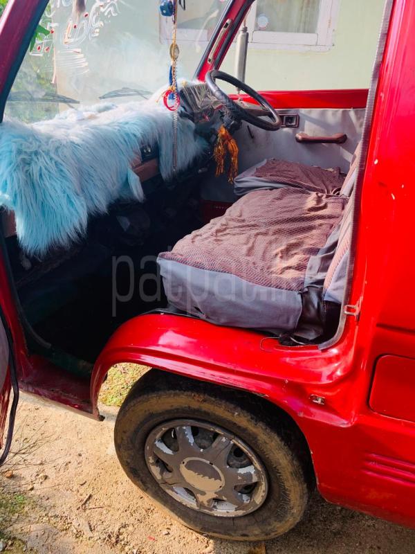 Advertisement image 4