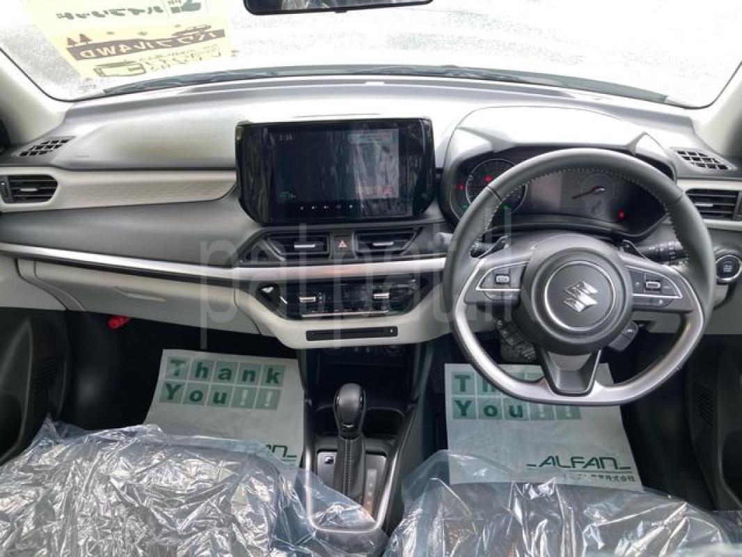 Advertisement image 5