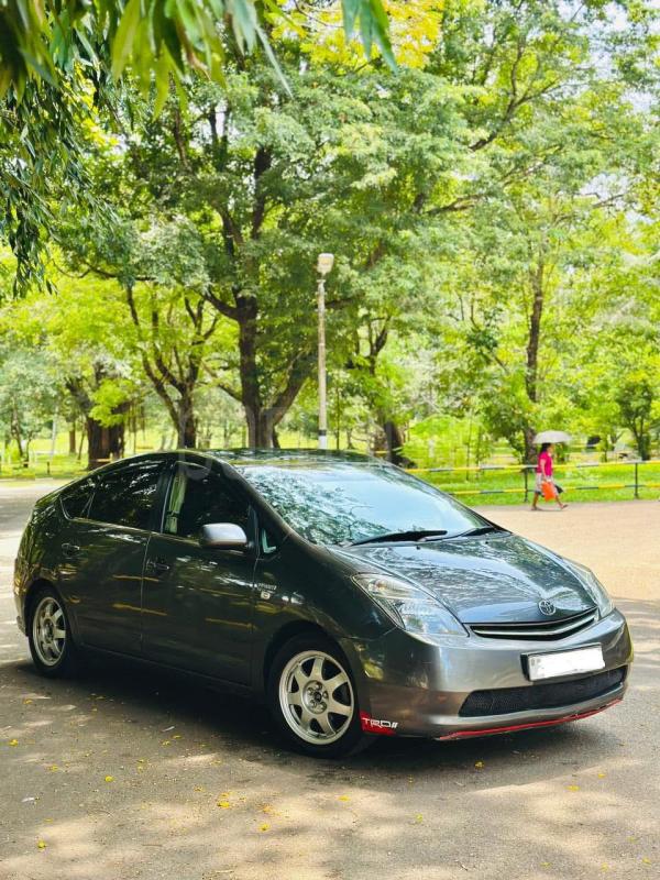 Advertisement image 4