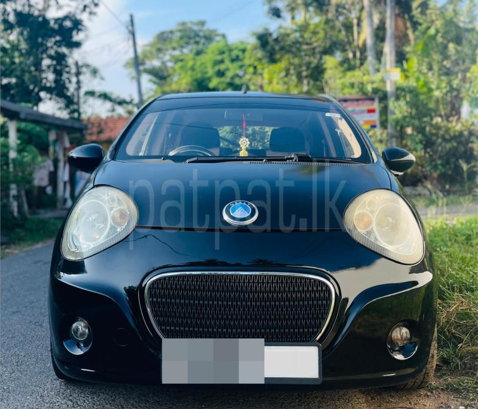 Advertisement image 1