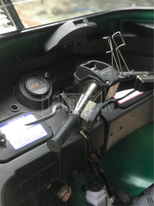 Advertisement image 6