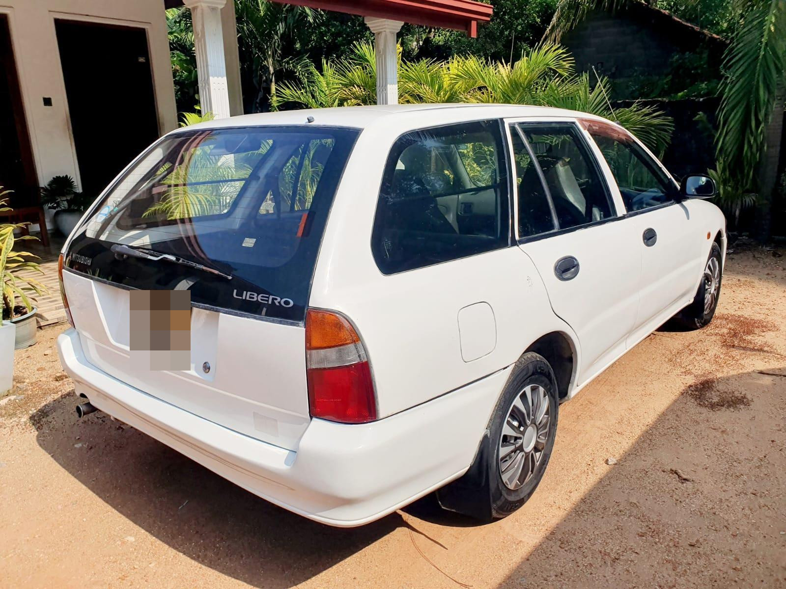 Advertisement image 2