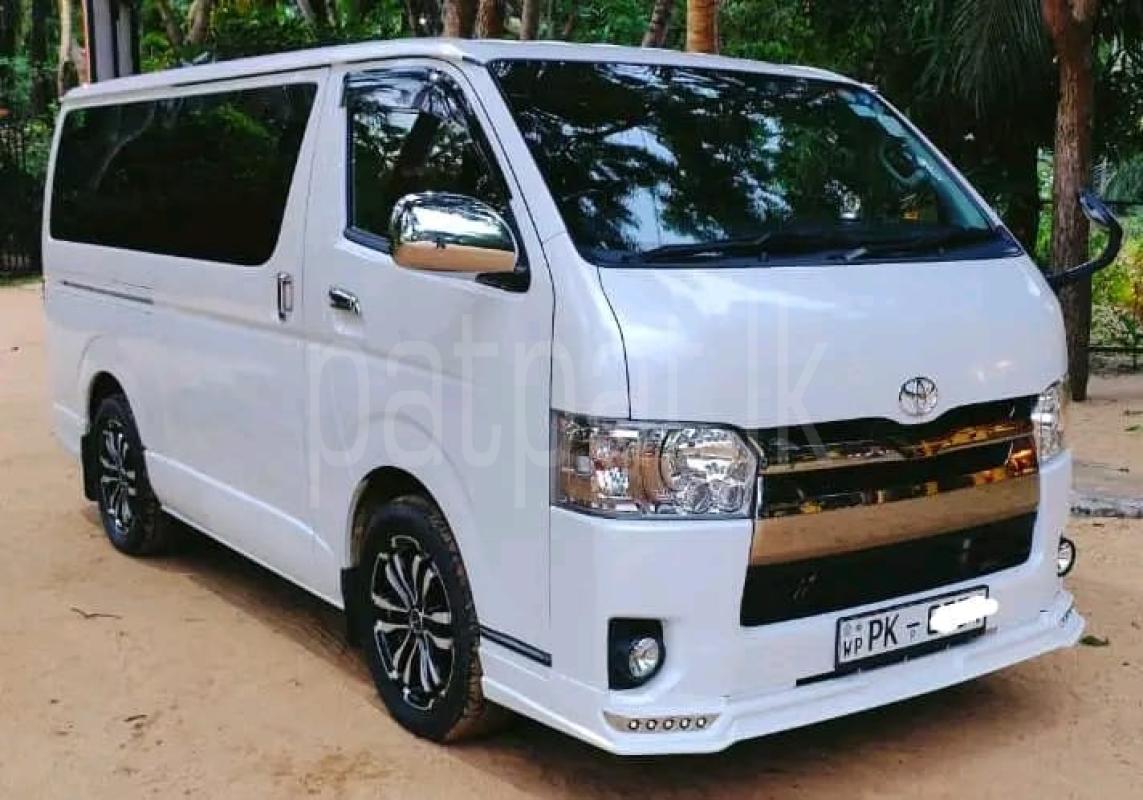 Advertisement image 2