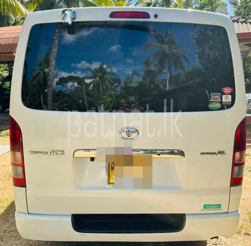 Advertisement image 2