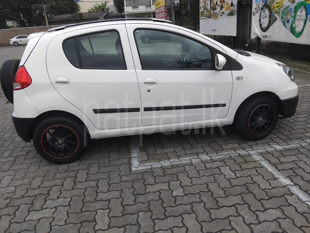 Advertisement image 3