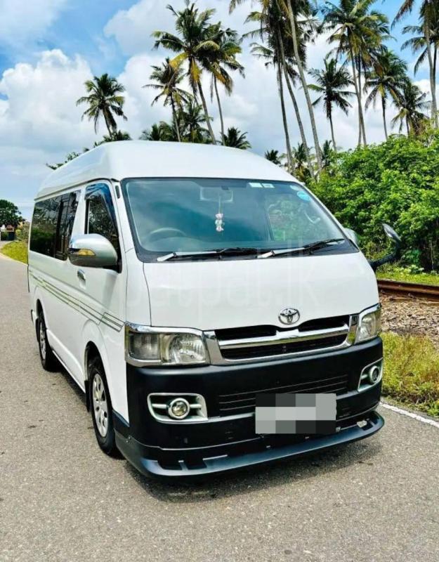 Advertisement image 1