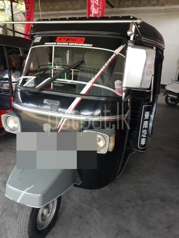 Advertisement image 5