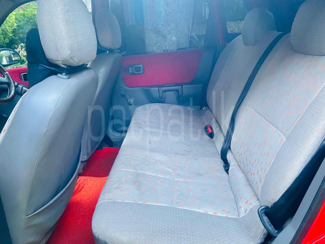 Advertisement image 4