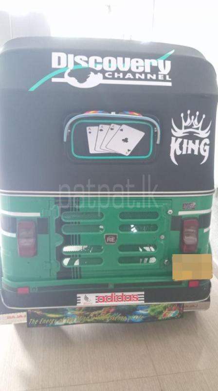 Advertisement image 3