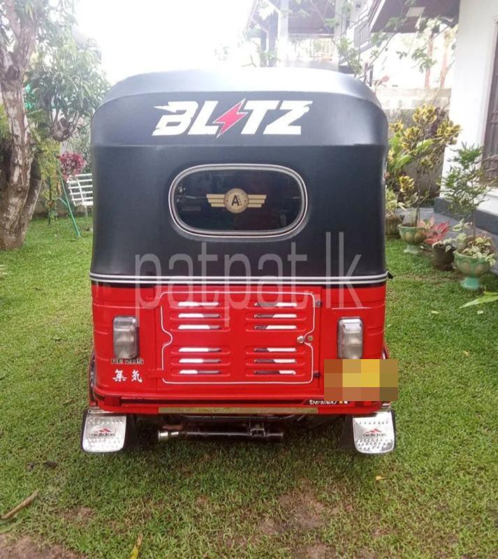 Advertisement image 2