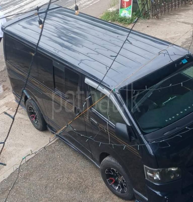 Advertisement image 2