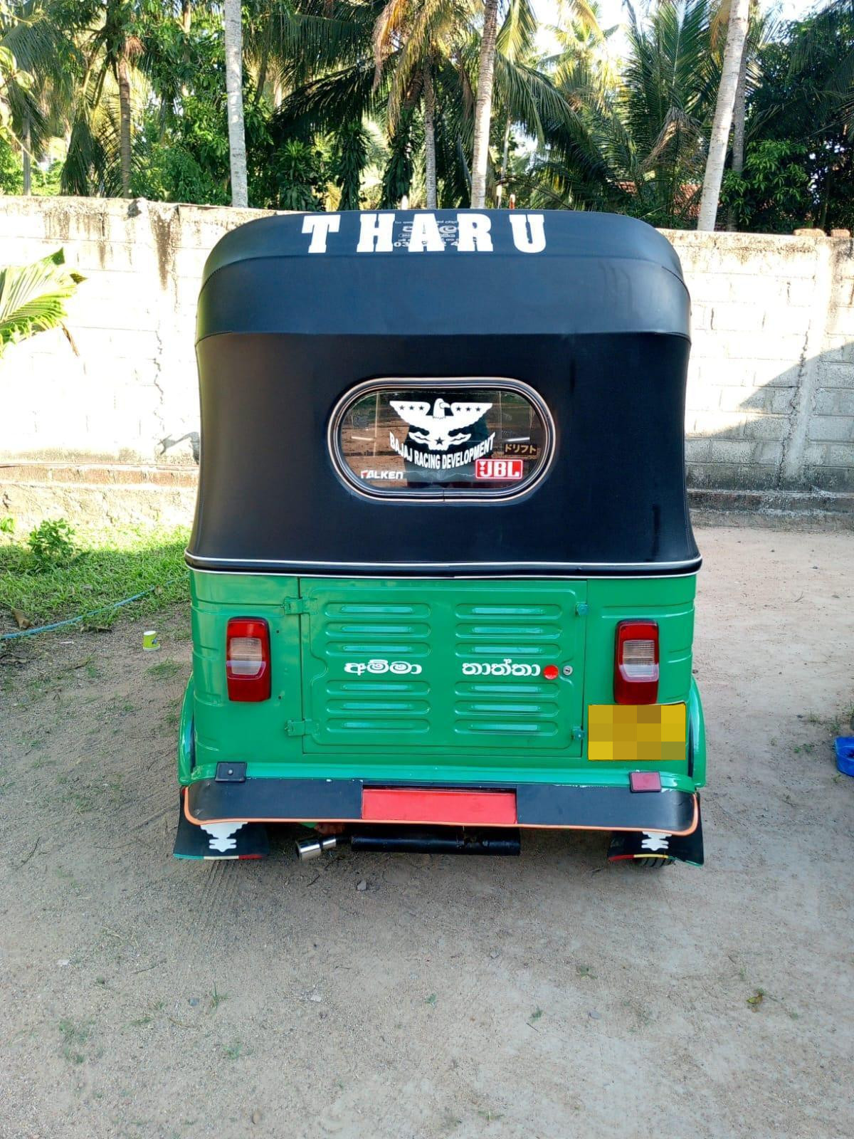 Bajaj Three Wheel 2009 - භාවිතා කරන ලද ත්‍රිරෝද රථය sale in Sri Lanka - patpat.lk
