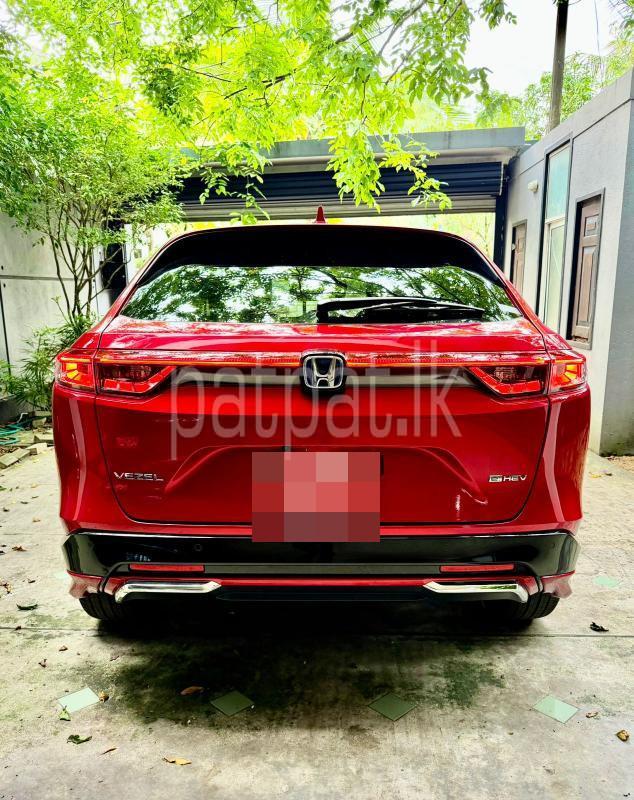 Advertisement image 3