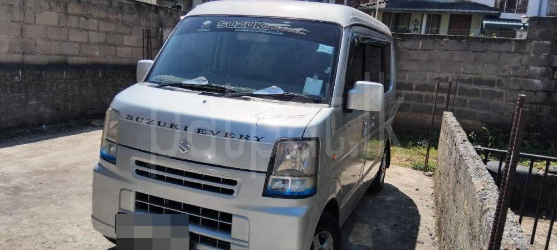 Advertisement image 1