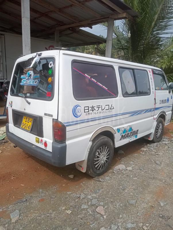 Advertisement image 3