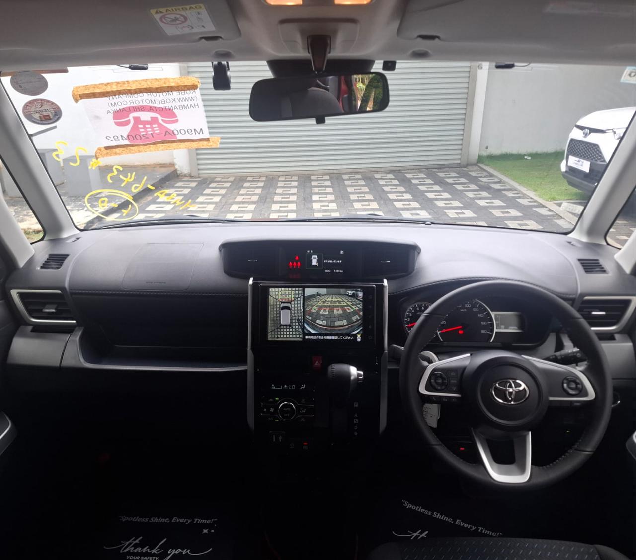 Toyota Roomy 2025 - சான்றளிக்கப்பட்டது வேன் sale in Sri Lanka - patpat.lk