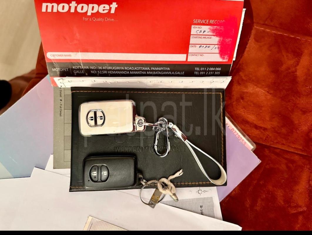 Advertisement image 5