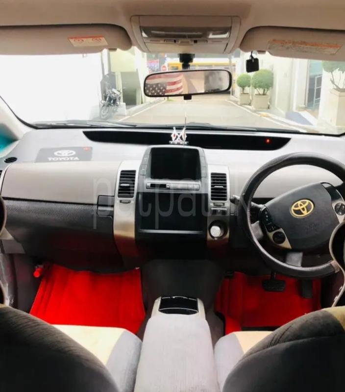 Advertisement image 4