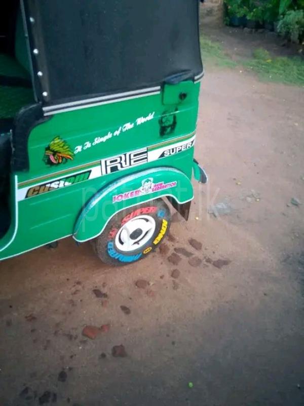 Advertisement image 5