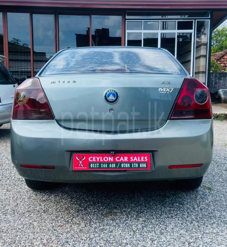 Advertisement image 2