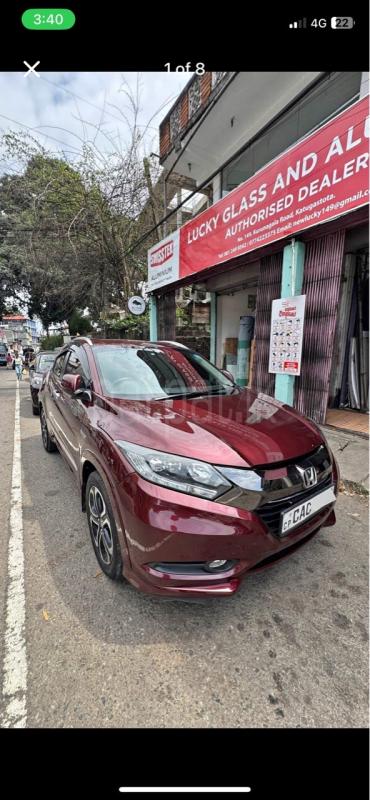 Advertisement image 5