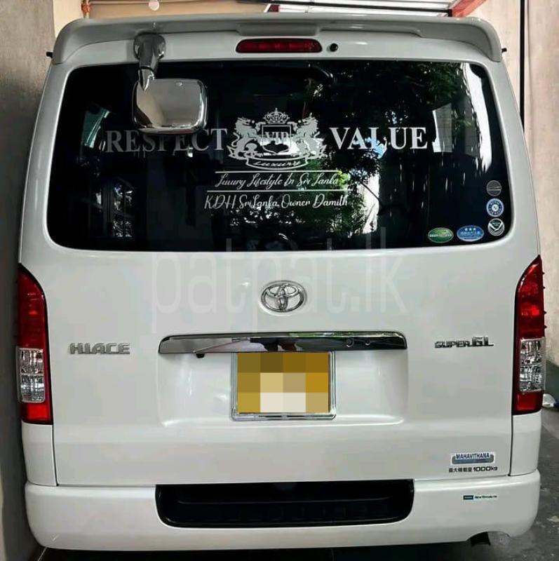 Advertisement image 4