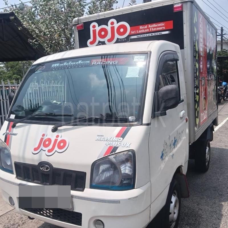 Advertisement image 3