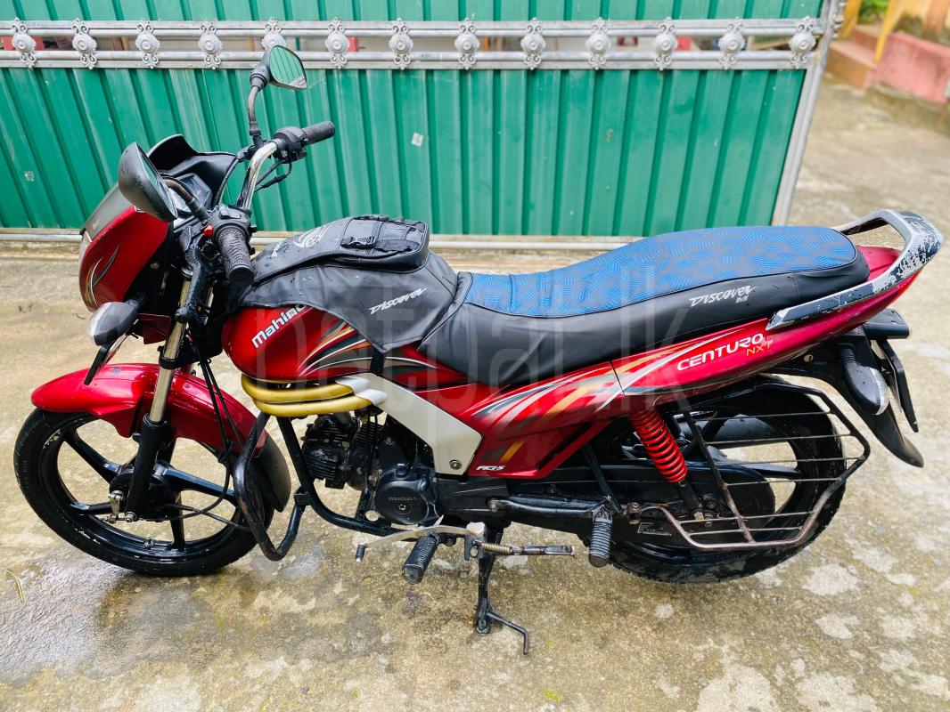 Advertisement image 4