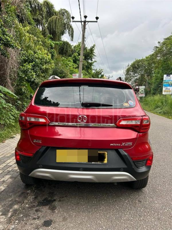 Advertisement image 3