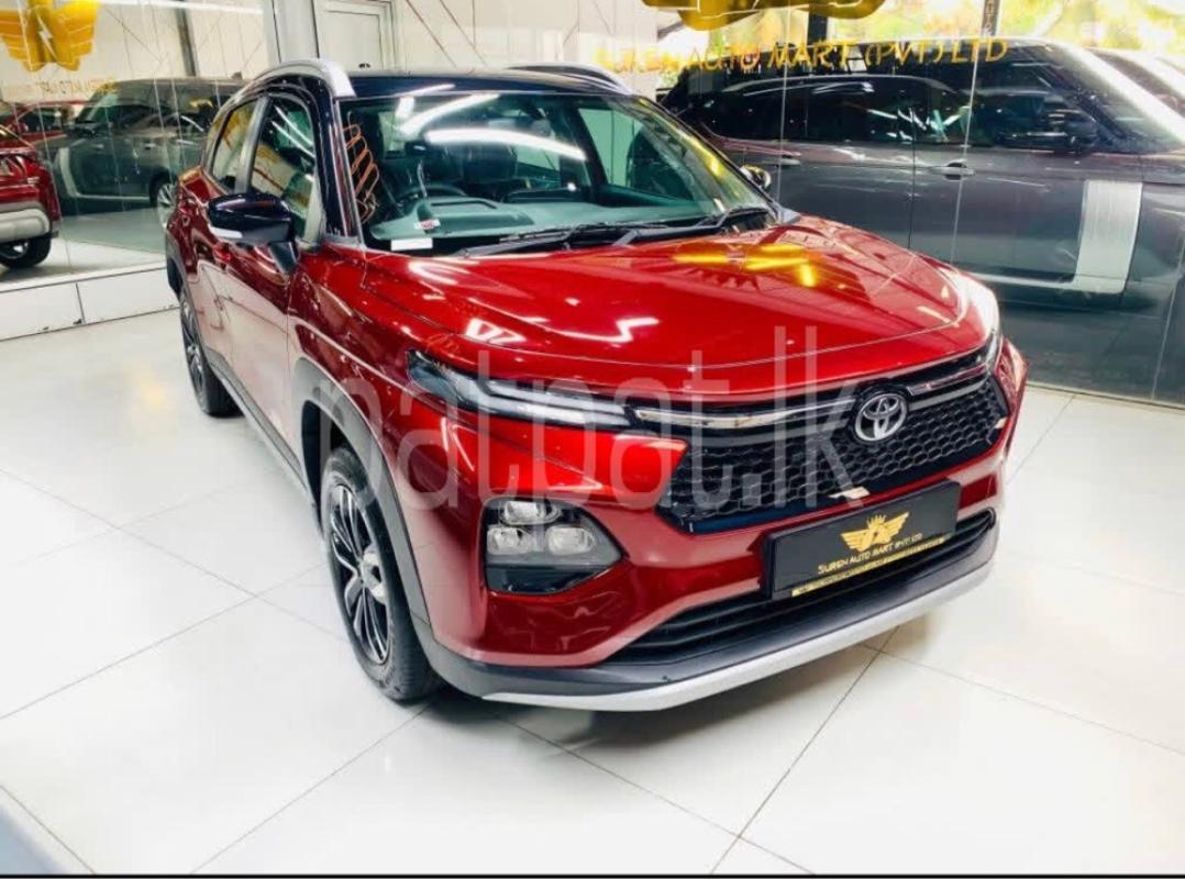 Advertisement image 4