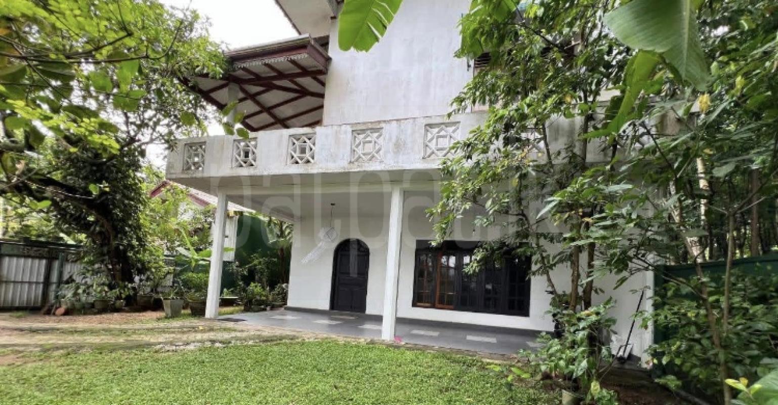 House for Sale in Kottawa