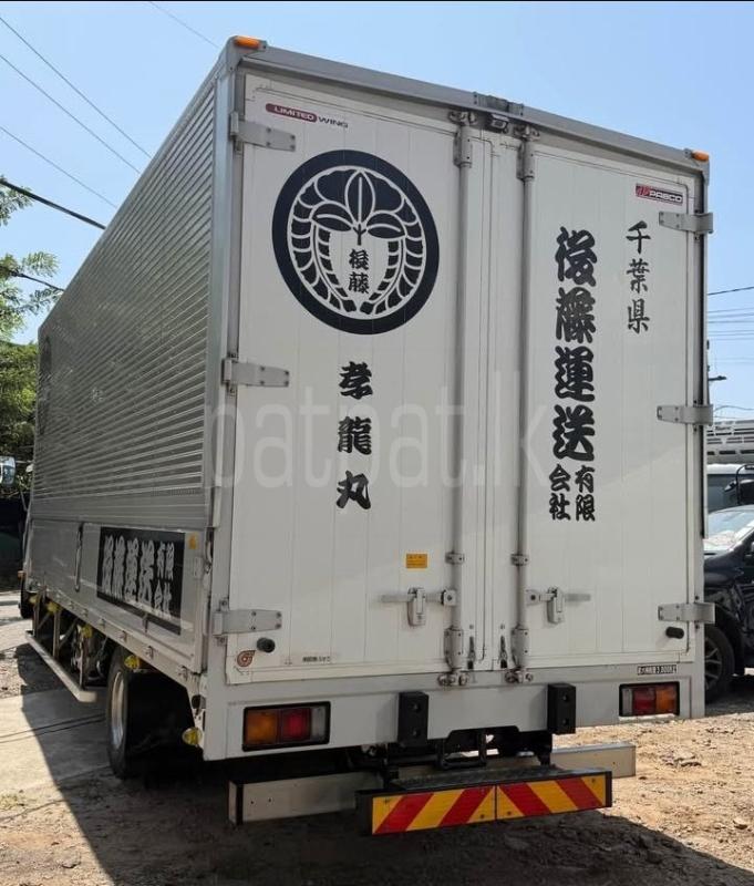 Advertisement image 4