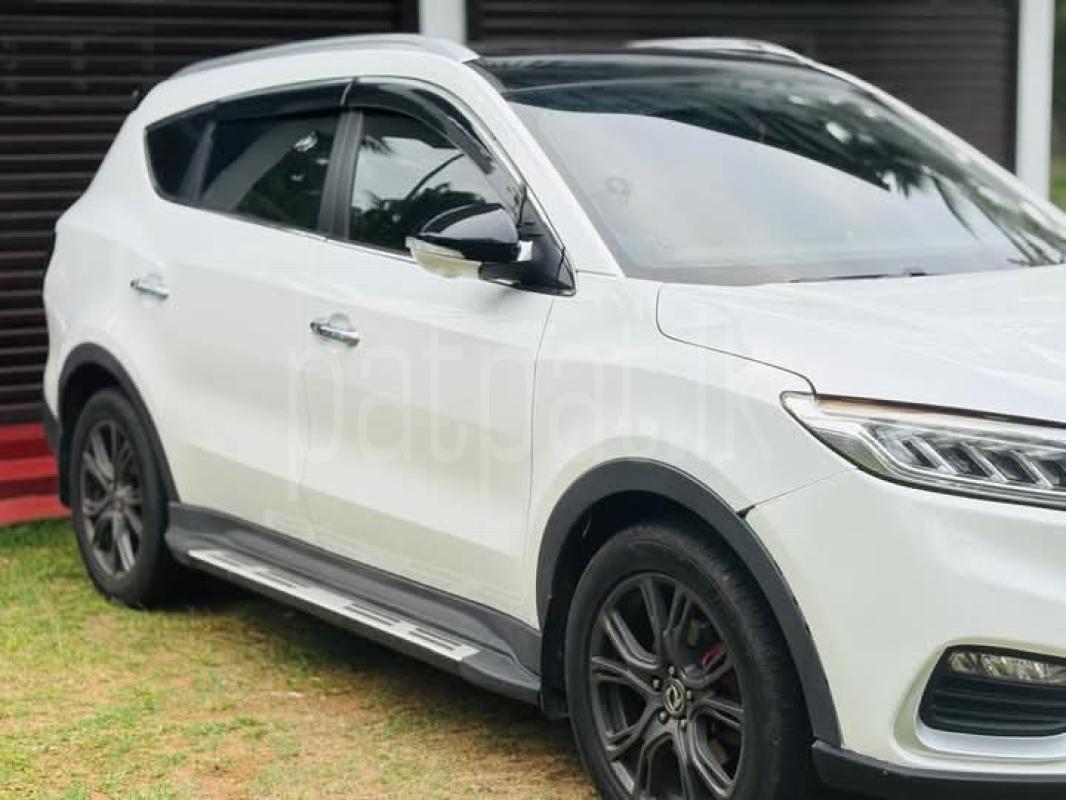 Advertisement image 6