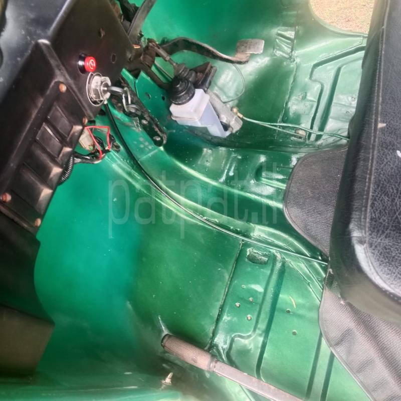 Advertisement image 5