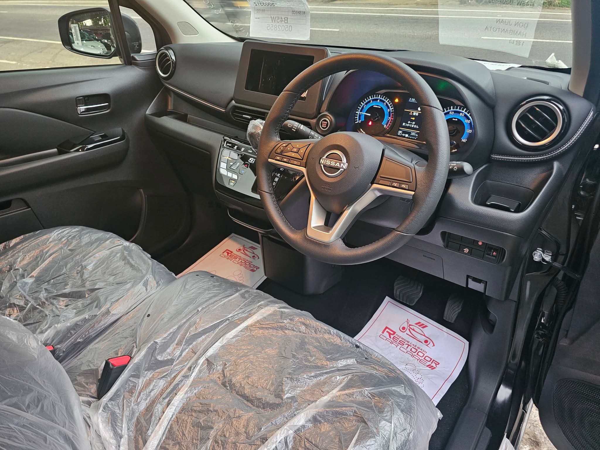 Nissan Dayz 2025 - Brand New Car sale in Sri Lanka - patpat.lk