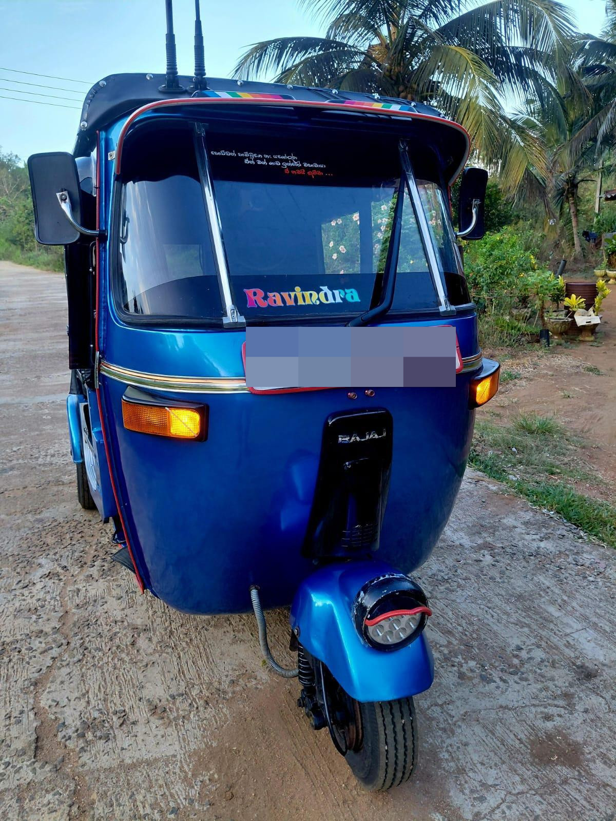 Bajaj Three Wheel 2008 ads-image-1