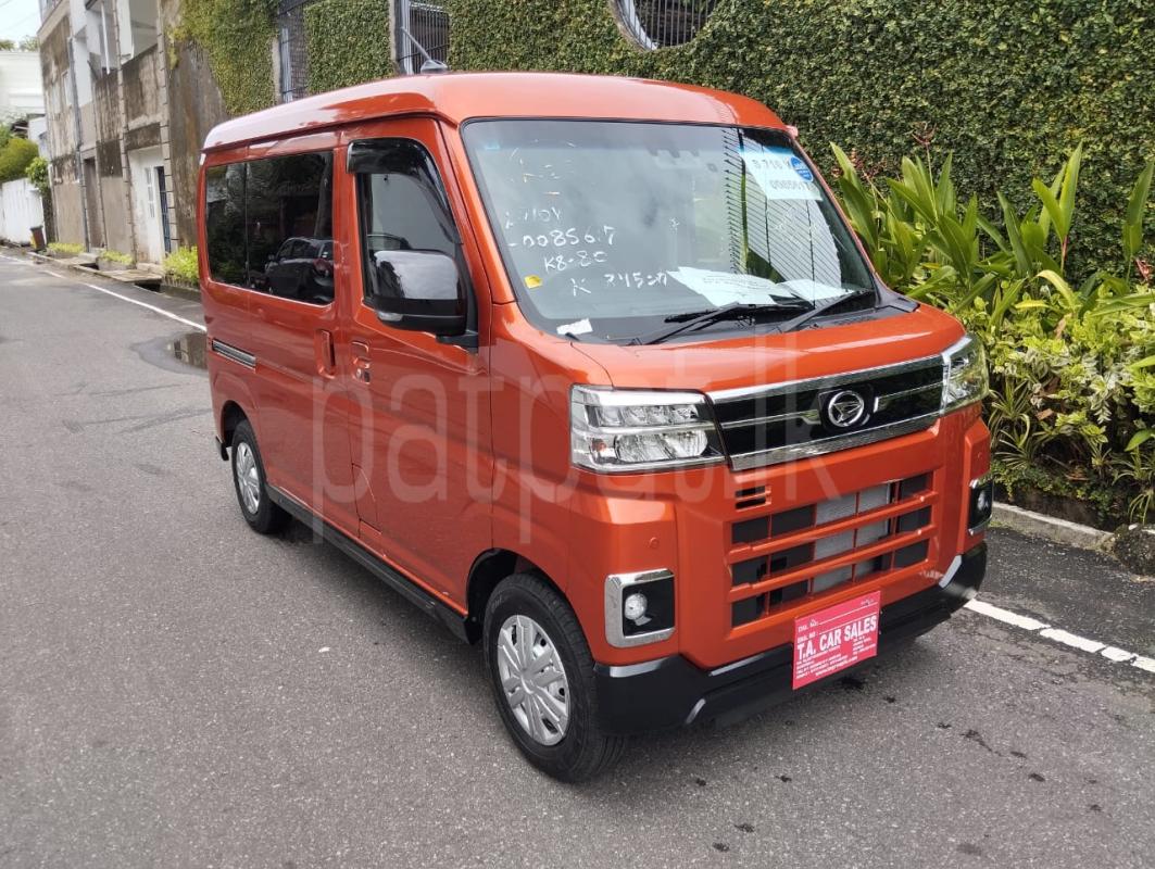 Advertisement image 5