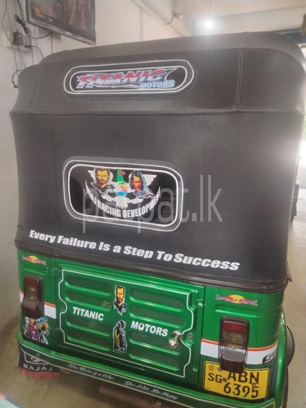 Advertisement image 6